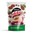 Cafe-instantaneo-Nescafe-Dolca-Mixes-Mocca-Doypack-125-Gr-_2