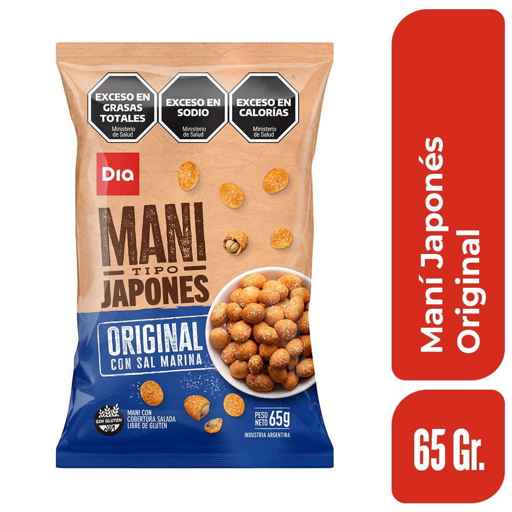 Maní Japonés Original Dia 65 Gr.